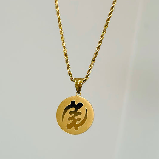 Gye Nyame African Sacred Symbol Necklace - Asanti by Koi